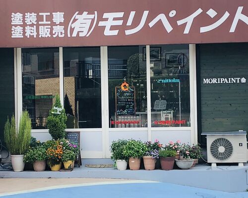 店舗外観