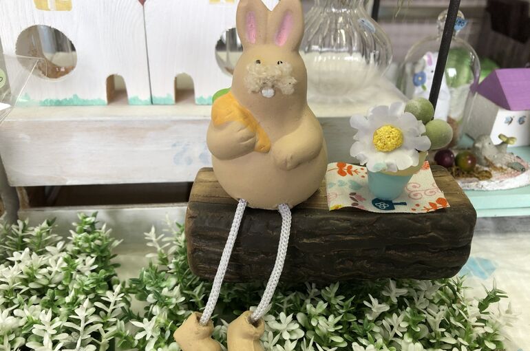 DB171D45-083A-4FCA-8064-2DE6D7478965