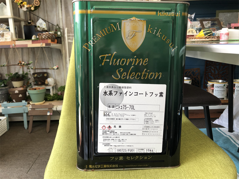 おすすめ塗料のご紹介