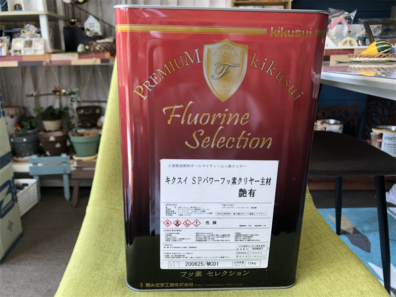 おすすめ塗料のご紹介